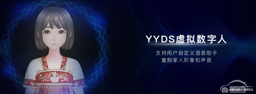 搭载OnStyle5.0、2.0T动力，欧尚Z6定位15万级值得吗？