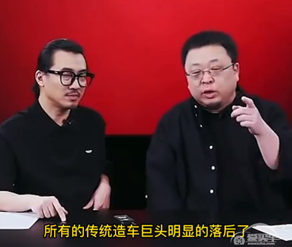 罗永浩开炮说传统车企out，却被真实数据打脸