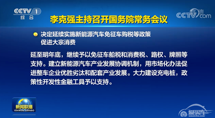 汽车经销商生存难上加难：上半年超七成不赚钱