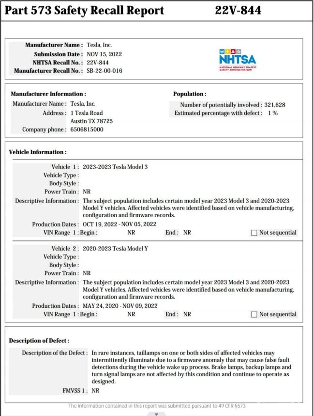 这次是尾灯故障，特斯拉突发大规模召回
