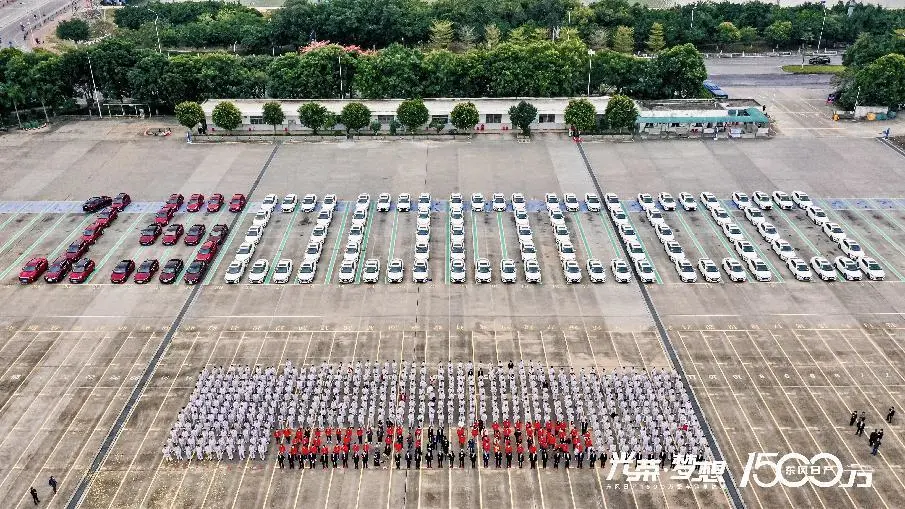  再次刷新记录，东风日产1500万整车销量正式达成