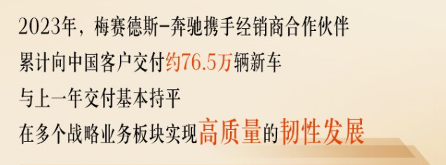 观察丨2023豪华车乱战：宝马奔驰继续领衔，捷豹路虎闷声发财