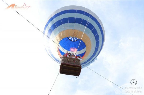 “肆”意玩转海陆空！龙星翔鹏四周年店庆活动圆满结束