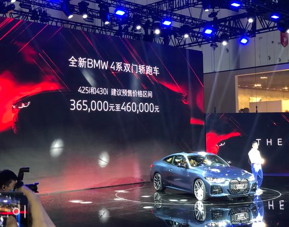  成都车展实拍全新BMW 4系双门轿跑：实车比图片好看，指导价惊喜 