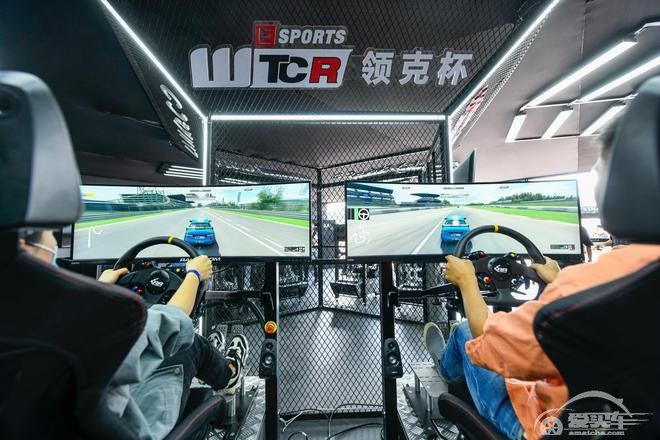 领克汽车出征ESports WTCR亚太区总决赛