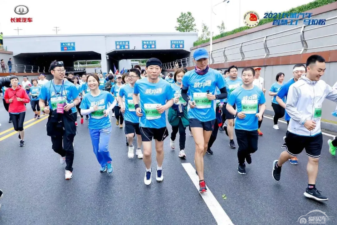 以科技跑向未来，魏建军的马拉松越来越好玩