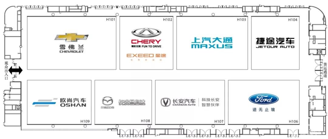 ID.3、坦克600、奔驰C级等，成都车展的这些C位重磅新车必打卡！