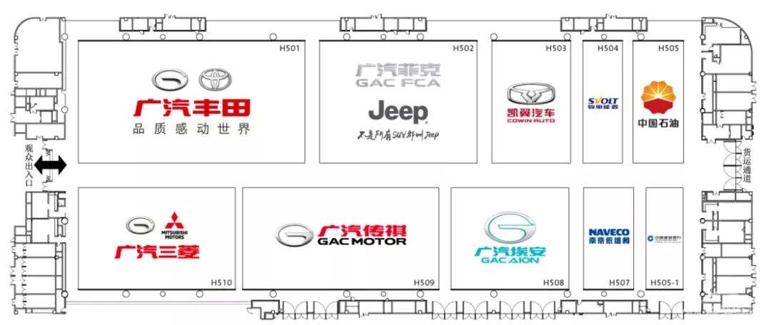 ID.3、坦克600、奔驰C级等，成都车展的这些C位重磅新车必打卡！