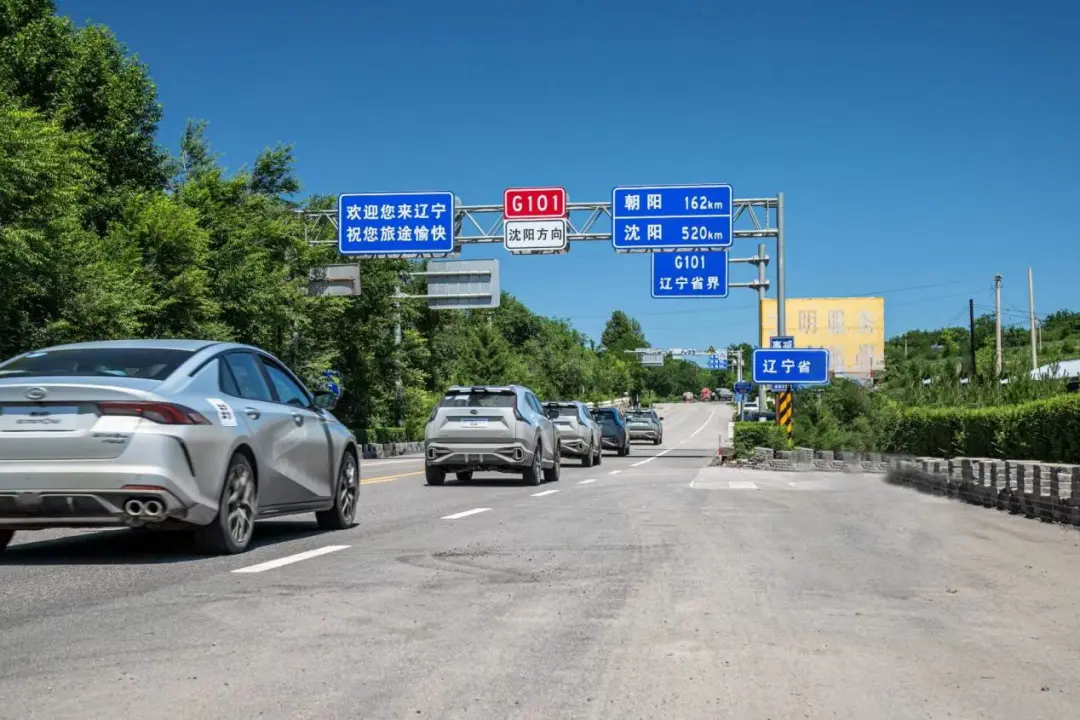 一箱油跑1711km，百公里油耗3.2L，揭开钜浪混动GMC2.0极致省油秘密！