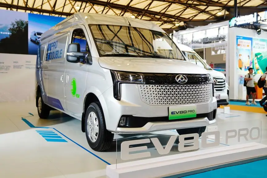 长续航、大空间！上汽大通MAXUS纯电物流车EV80 PRO正式上市，售价24.18万元起