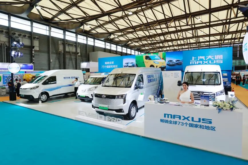 长续航、大空间！上汽大通MAXUS纯电物流车EV80 PRO正式上市，售价24.18万元起